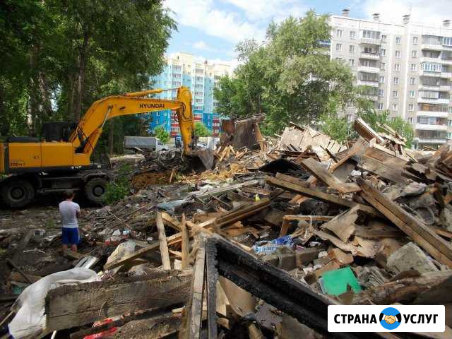 Снос построек старых Казань - изображение 1