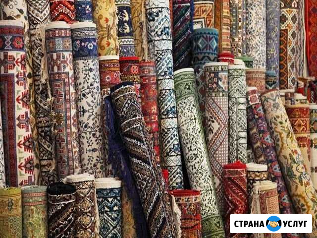 Чистка ковров и ковровых покрытий. Выезд на дом Липецк - изображение 1