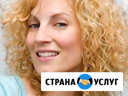 Прикорневой объём, завивка, лечение Калуга - изображение 1