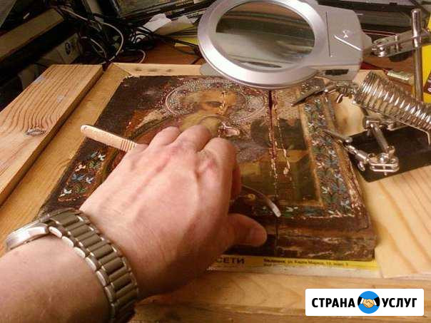 Реставрация икон Тольятти - изображение 1