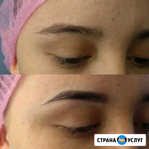 Окрашивание бровей Улан-Удэ - изображение 1