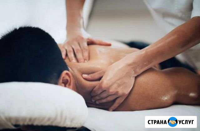 Профессиональный массаж, косметолог Ижевск - изображение 1