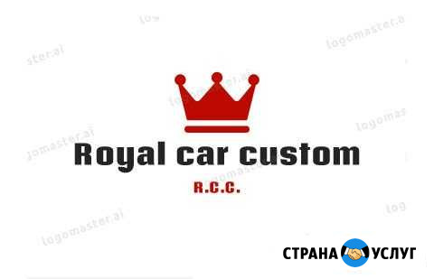 Кузовной ремонт автомобилей Абакан - изображение 1