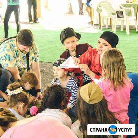 Квесты, аниматор, свадебные выкупы Таганрог