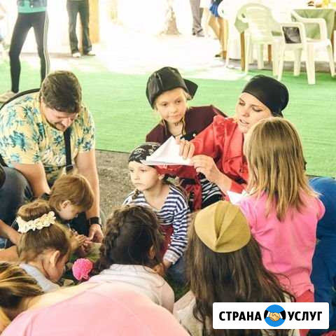 Квесты, аниматор, свадебные выкупы Таганрог - изображение 1