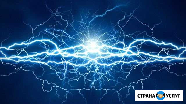 Электрик быстро и качественно Ставрополь - изображение 1