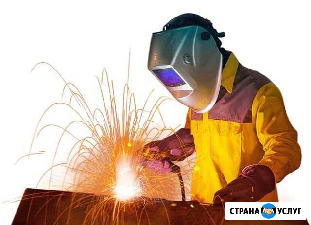 Сварочные работы Нижнекамск - изображение 1