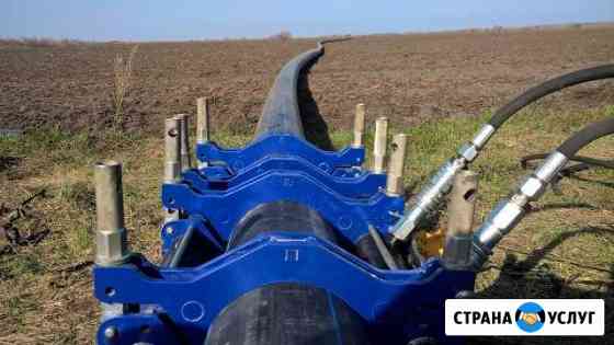 Сварка полиэтиленовых труб Саратов