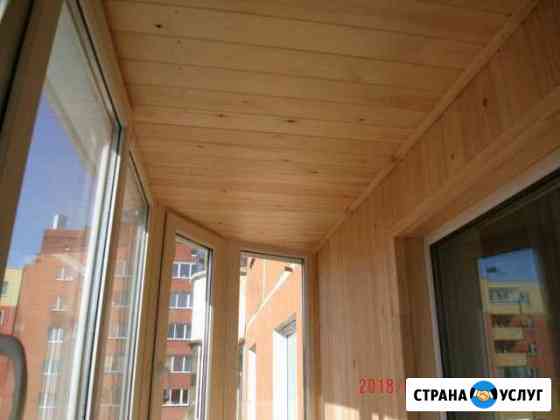 Отделка балконов,лоджий,бань под ключ Новосибирск