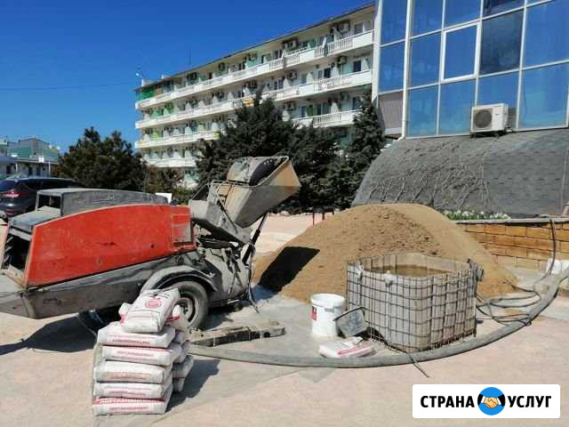 Стяжка пола Ялта - изображение 1