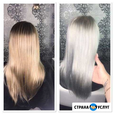 Стрижки женские, окрашивания Прокопьевск - изображение 1