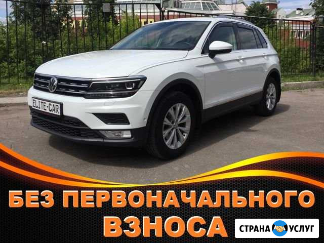 Аренда авто с выкупом Volkswagen Tiguan Москва - изображение 1