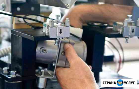 Ремонт Упаковочного оборудования Москва