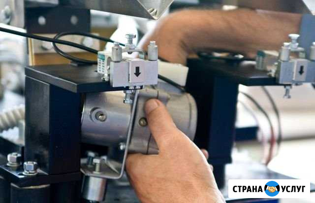 Ремонт Упаковочного оборудования Москва - изображение 1