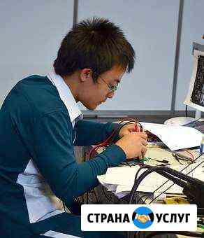 Электрик Ангарск