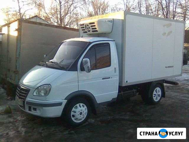 Газель Златоуст - изображение 1
