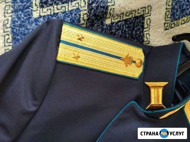 Швея Смоленск - изображение 1