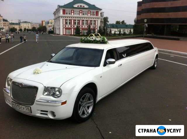Аренда лимузина Саранск - изображение 1