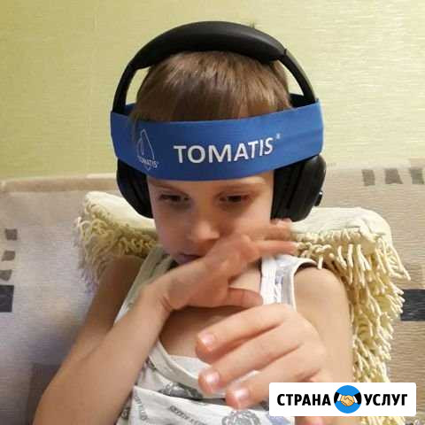 Логопед, ава терапия, Томатис Севастополь - изображение 1