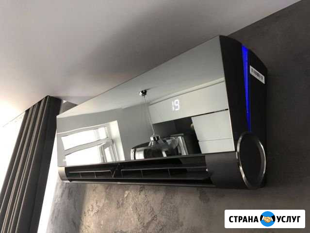 Установка кондиционеров Самара - изображение 1