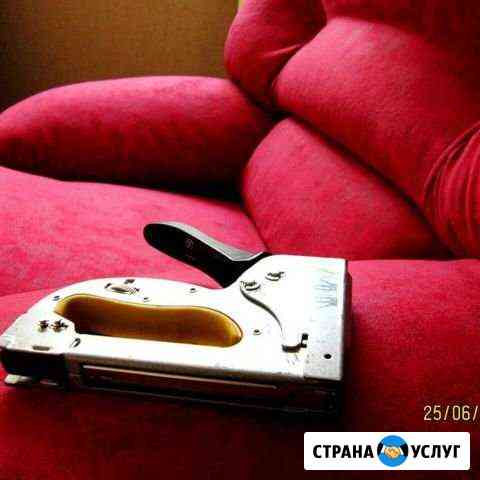 Перетяжка мягкой мебели на дому заказчика Ставрополь