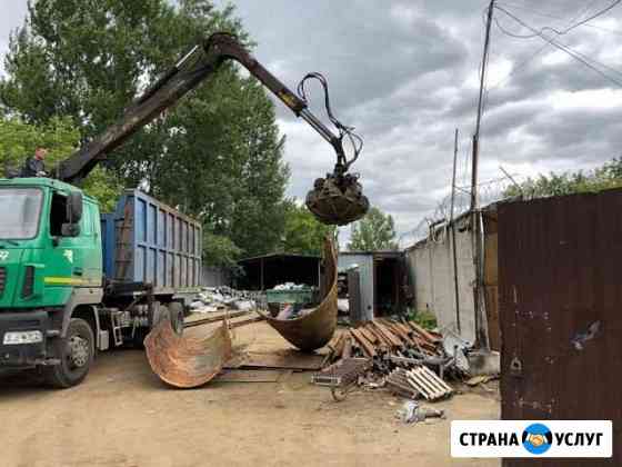 Вывоз металлолома Уфа