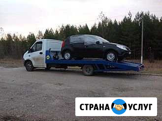 Эвакуатор Крымск И Авторазбор Крымск - изображение 1