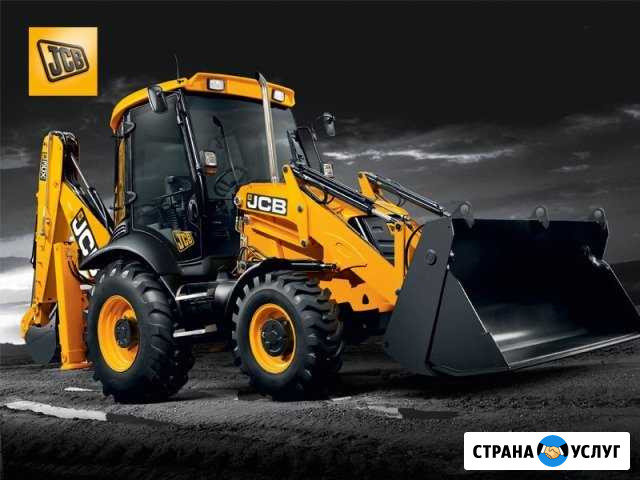Аренда экскаватора-погрузчика JCB-3cx Тверь - изображение 1
