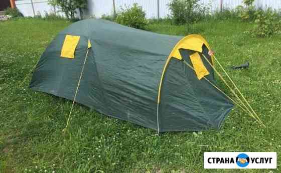 Ремонт палаток спиннингов катушек для спиннингов Новосибирск