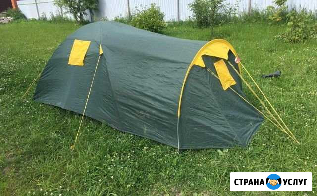 Ремонт палаток спиннингов катушек для спиннингов Новосибирск - изображение 1