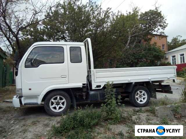Грузоперевозки Новороссийск - изображение 1