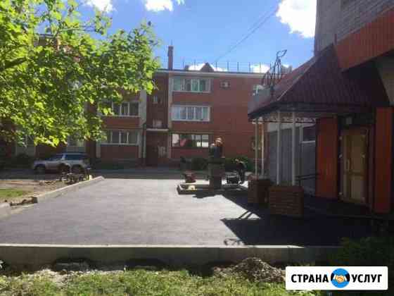 Асфальтирование Учалы