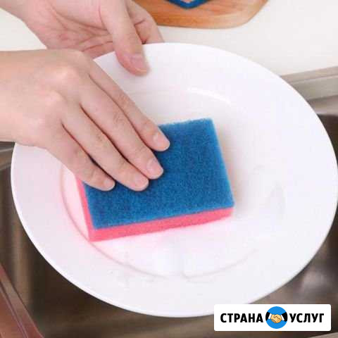 Мойщик посуды на дому Балахна - изображение 1