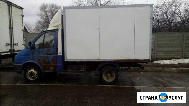 Грузовые перевозки Газель и isuzu 5 тонн Курск - изображение 1