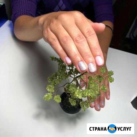 Маникюр / Педикюр Екатеринбург - изображение 1