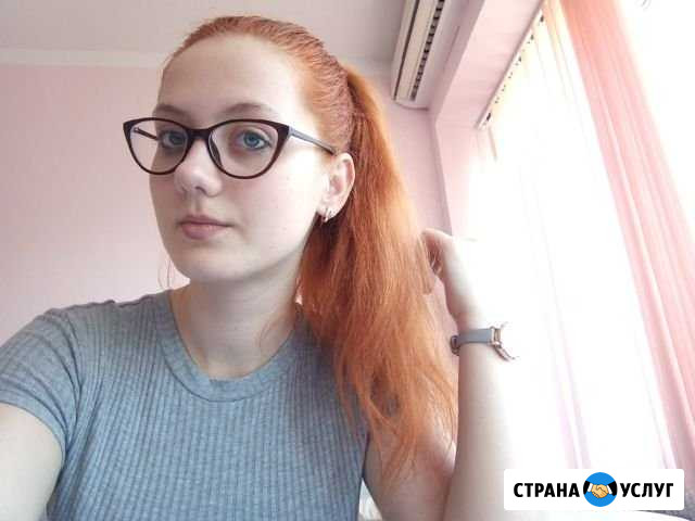 Репетитор английского языка, егэ / огэ Георгиевск - изображение 1