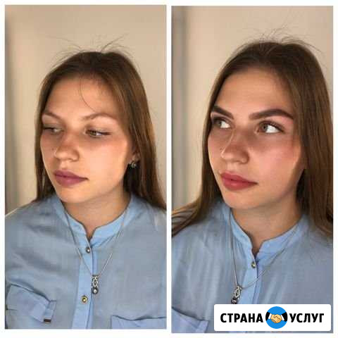 Окрашивание бровей краской Кострома - изображение 1