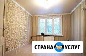 Отделка квартир в серпухове и по району Серпухов - изображение 1