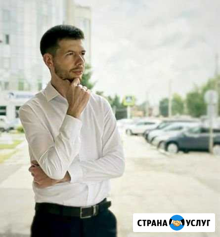 Агент по недвижимости (Юрист, Риелтор) Барнаул - изображение 1