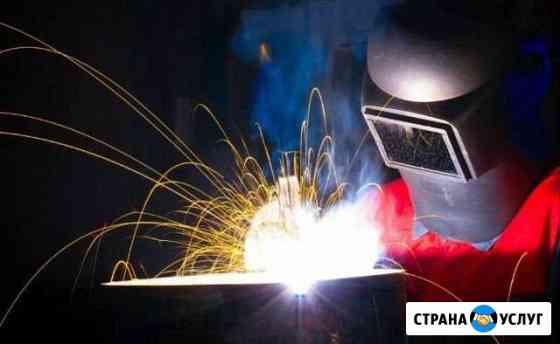 Сварочные работы Калуга