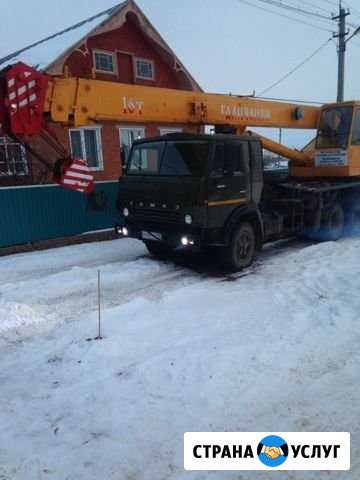 Услуги автокрана Стерлибашево - изображение 1