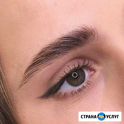 Долговременная укладка бровей Киров - изображение 1