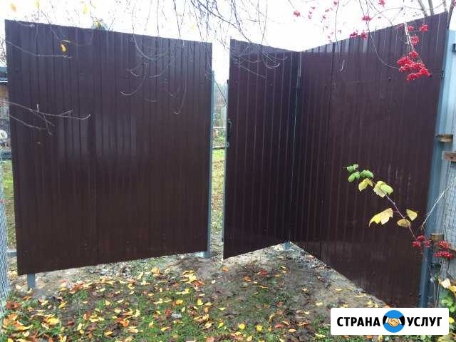 Забор из профнастила,сетки рабицы Владимир - изображение 1