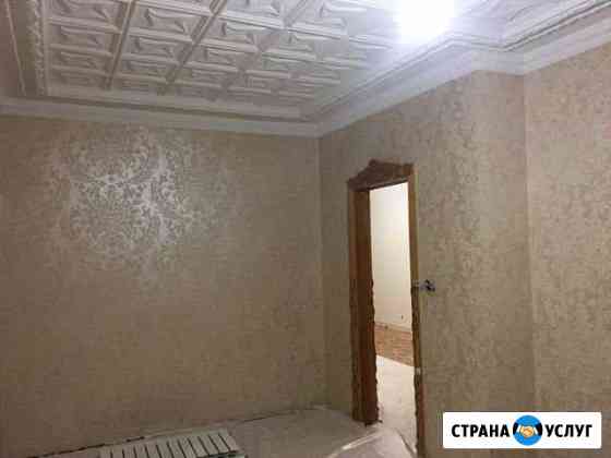 Отделочные работы Ульяновск