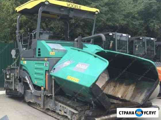 Аренда асфальтоукладчика фреза укладка асфальта Москва