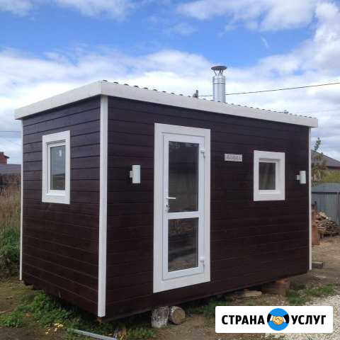 Строительство бань Арамиль - изображение 1