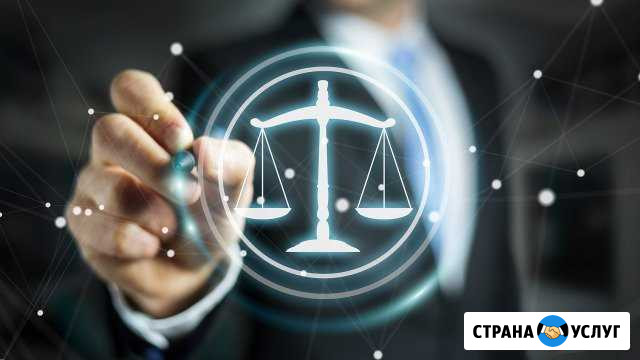 Помогу выиграть тендер, 44-фз, 223-фз и др Красноярск - изображение 1