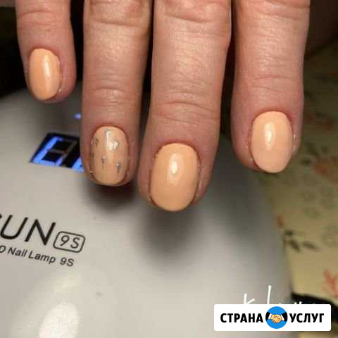 Маникюр Архангельск - изображение 1
