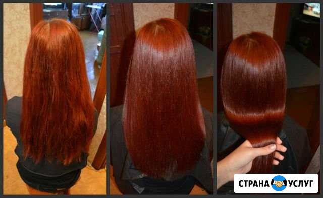 Процедура счастье для волос Пермь - изображение 1