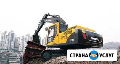 Аренда Экскаватора Гусеничного Volvo / Case Краснодар - изображение 1